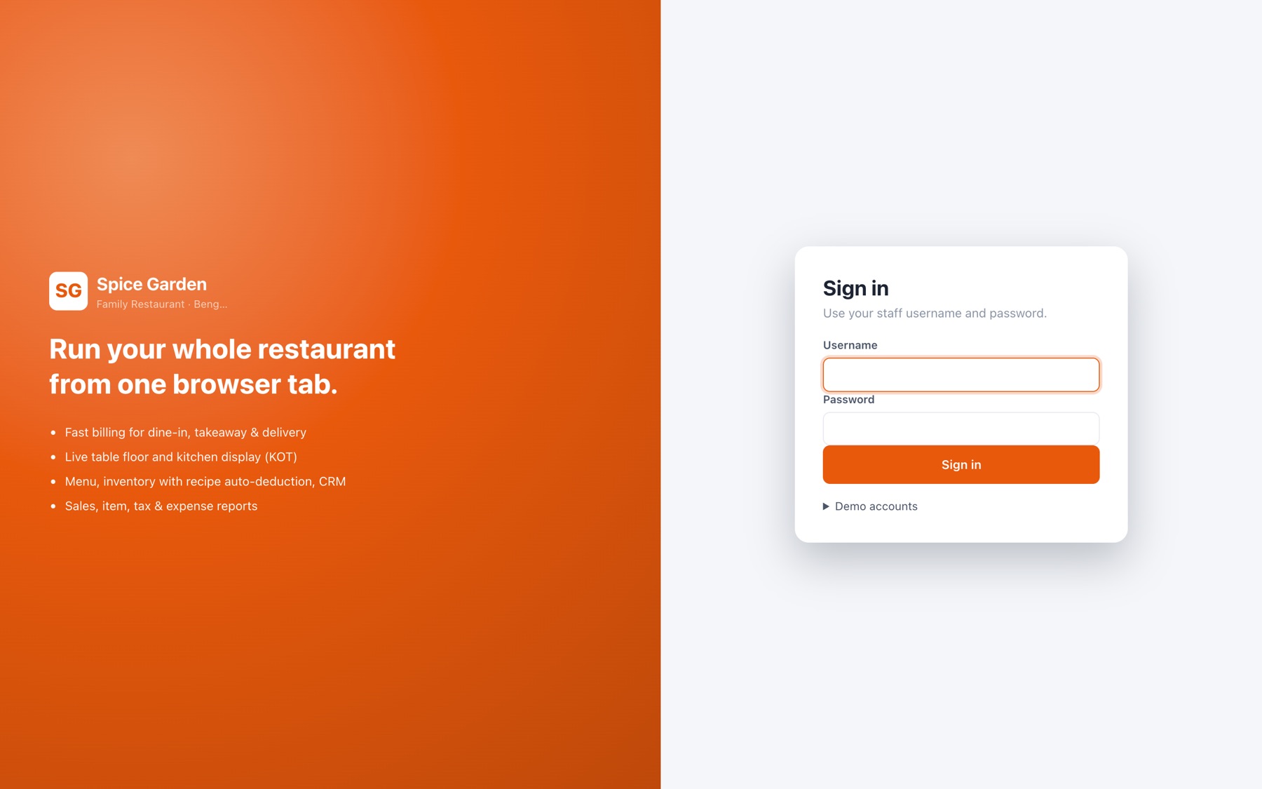 Sign-in screen
