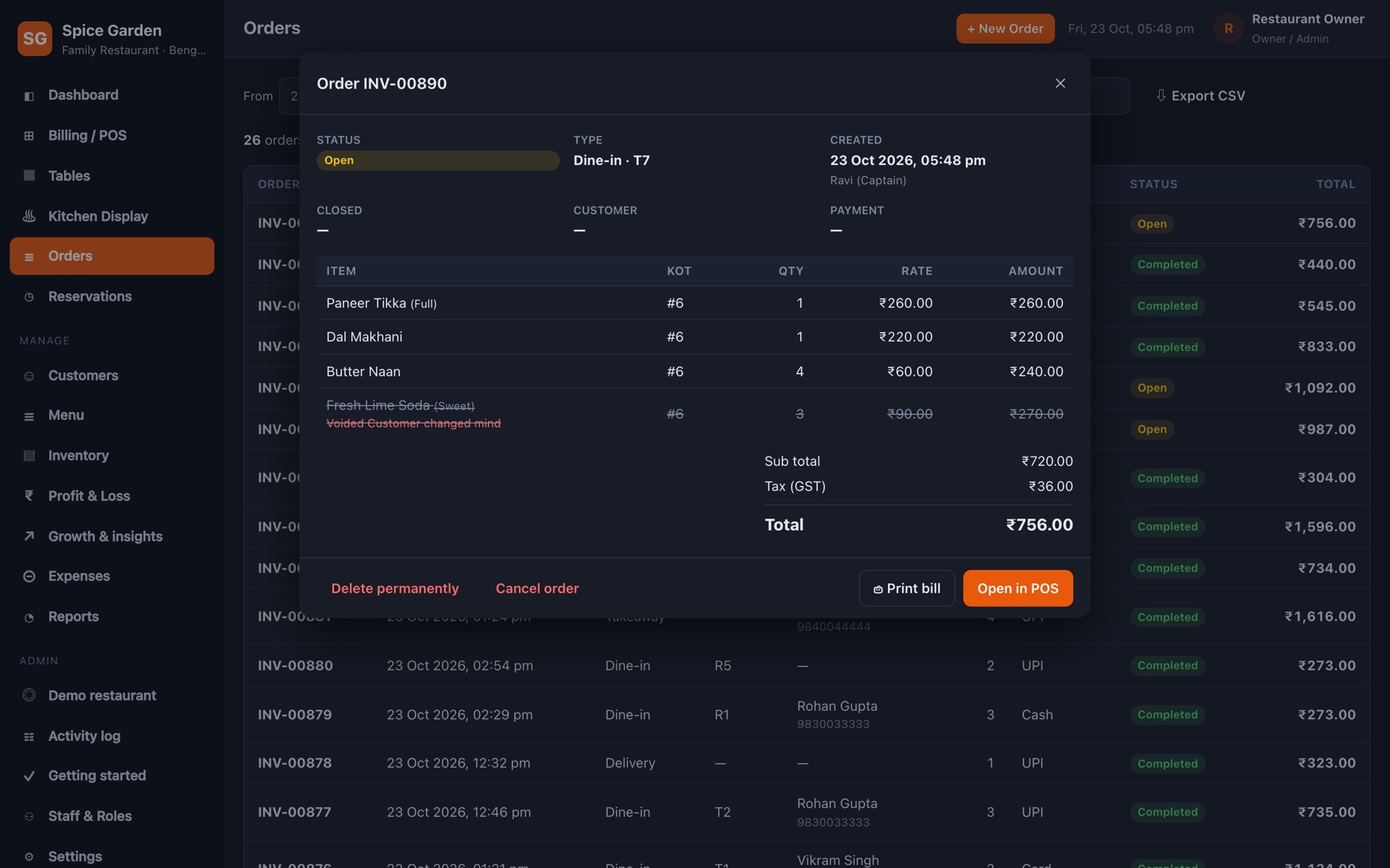 Order history with bill detail